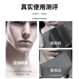 Adidas, очищающее молочко, освежающий питательный крем для лица, официальный продукт