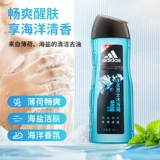 Adidas, вместительный и большой гель для душа со стойким ароматом, долговременный эффект