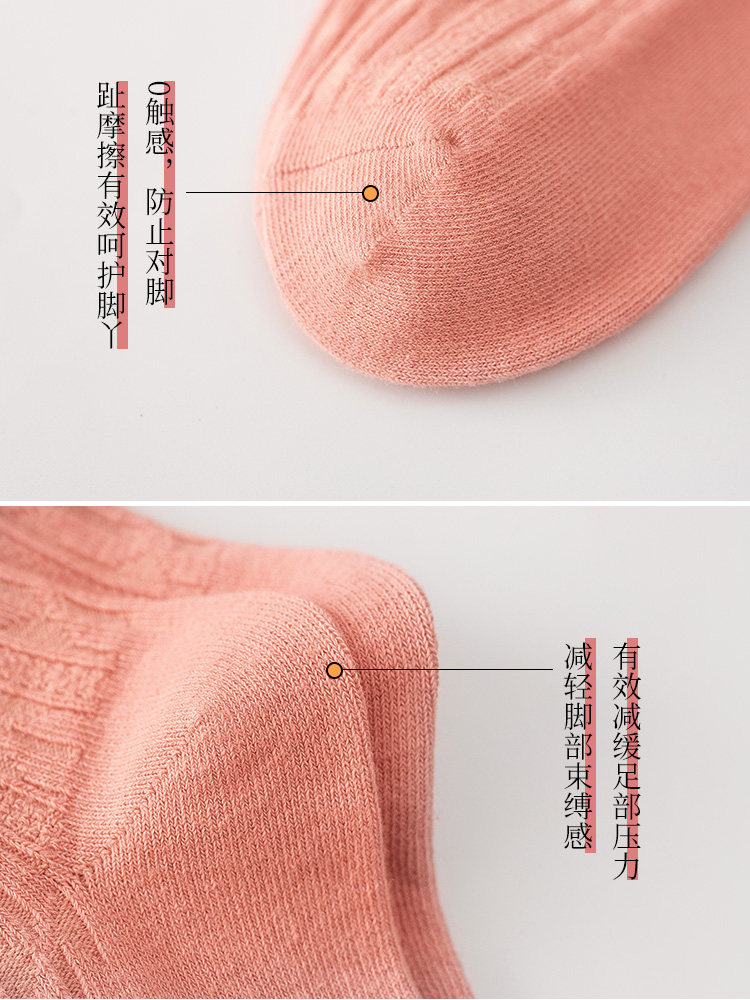 ins潮日韩风加厚韩国秋冬款中筒袜 兰婉朵短袜/打底袜/丝袜/美腿袜