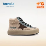 Зимние детские флисовые удерживающие тепло туфли для мальчиков