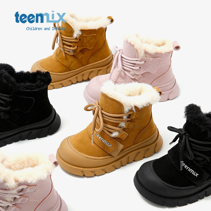 天美意儿童2025冬季新款女童加绒雪地靴大棉鞋男童保暖短靴大黄靴,淘宝优惠券,粉丝福利购,淘宝优惠卷