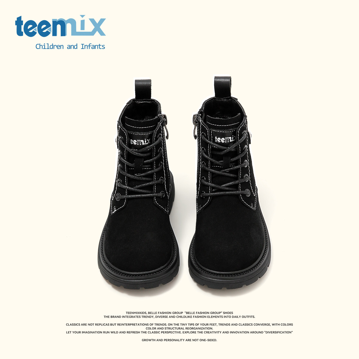 天美意童鞋2025秋冬新款女童户外登山皮靴男童简约马丁靴百搭靴子,淘宝优惠券,粉丝福利购,淘宝优惠卷