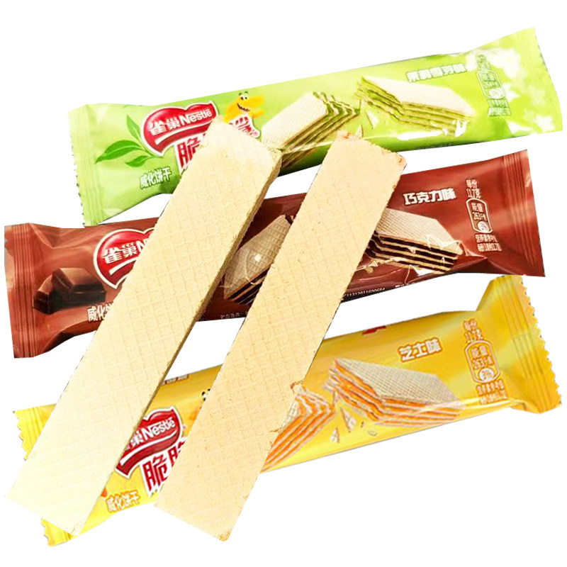 雀巢脆脆鲨无涂层威化饼干巧克力味芝士味茉莉雪芽味网红休闲零食,淘宝优惠券,粉丝福利购,淘宝优惠卷