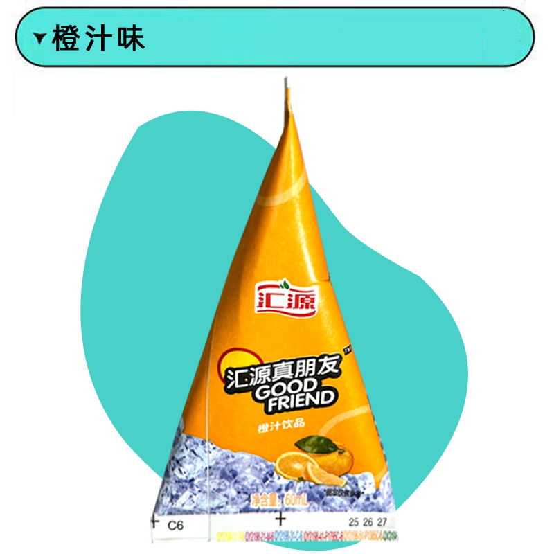 Huiyuan juice smoothie fruit drinks can be eaten frozen