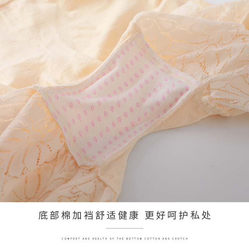 凝涩旗舰店安全裤防走光女夏天蕾丝可内外穿不卷边三分裤保险短裤薄款打底裤0
