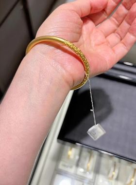 【金店同款】越南砂金女不掉色卷草纹手镯正品实心手环饰品带钢印