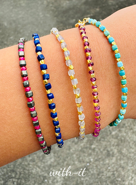 withit青金松石黄铁矿手链