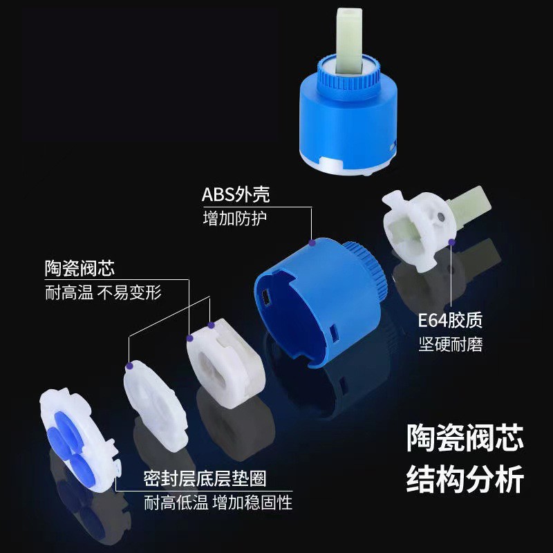 Mixing valve, exposed shower water heater faucet, hot and cold water mixing valve, household solar mixing valve set