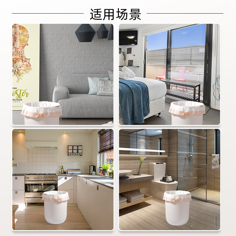 进口垃圾袋厚款家用免撕卡通印花抽绳厨房手提式加厚款自动收口塑 - 图2
