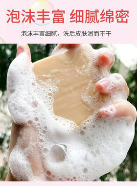 纯天然椰子油皂基原料手工皂材料diy原料皂mp热皂基天然植物皂基