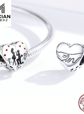 美汝仙 新款时尚心形串珠diy手链配件slivercharm欧美流行求婚