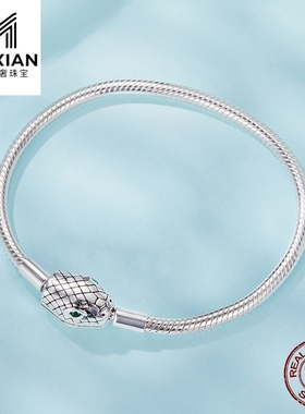 美汝仙 原创灵蛇基础手链个性大气蛇骨链s925纯银饰品配件手饰