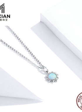 美汝仙 原创欧美项链s925纯银小太阳项饰时尚流行蓝色澳宝吊坠
