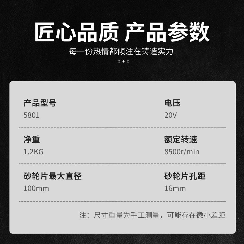 大艺多功能家用手磨抛光角磨机 大艺硬派角磨机