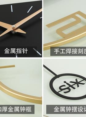 台灯型创意个性格栅墙装饰挂钟