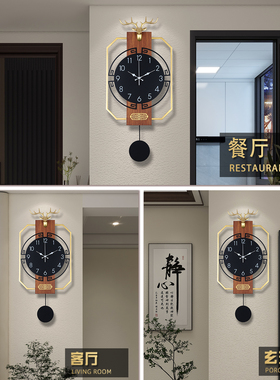 客厅时尚家用简约静音免打孔挂钟