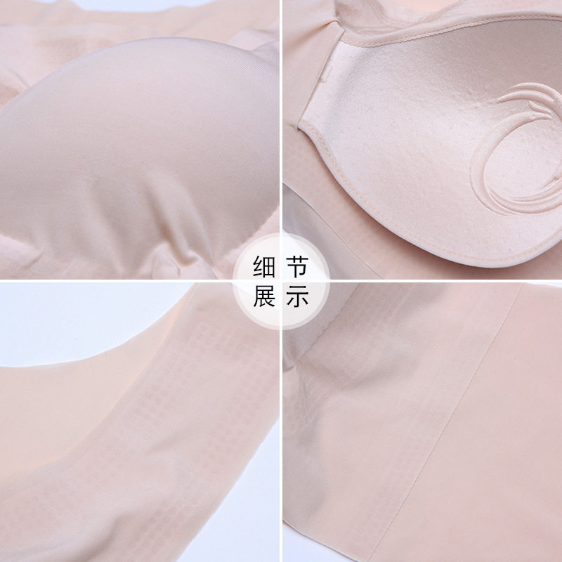 胖mm美背薄款防震睡眠无痕内衣女大胸无钢圈运动聚拢背心大码文胸虎窝淘 