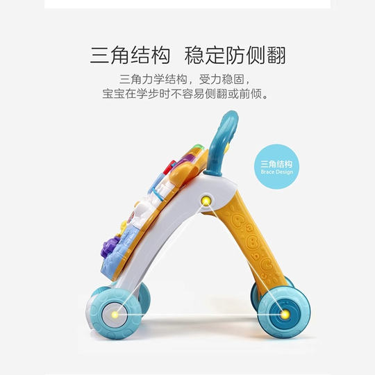 VTECH hand-pushing toddler rides with dual gear speed adjustment