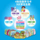 Vtech touch 2-6 years old early education machine touch learning