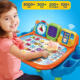 Vtech touch 2-6 years old early education machine touch learning
