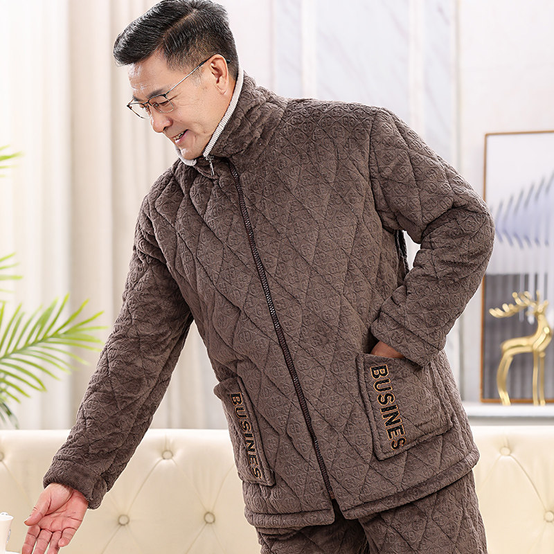 男士秋冬季三层夹棉袄珊瑚绒睡衣 洛施妮睡衣/家居服套装