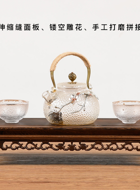 红木底座长方形工艺品摆件鸡翅木紫砂壶花盆景奇石头实木佛像托架