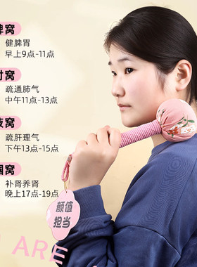 艾草锤diy材料包手工养生锤制作经络敲打中药老人社区团建重阳节