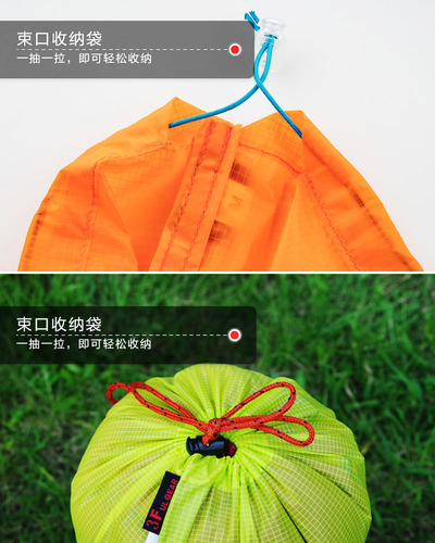 三峰出三峰收纳包便携旅行轻量15D涂硅防水衣服杂物整理袋收纳袋
