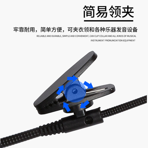 扩音器专用领夹式麦克风小蜜蜂通用夹子话筒有线耳麦二胡拾音器 - 图1