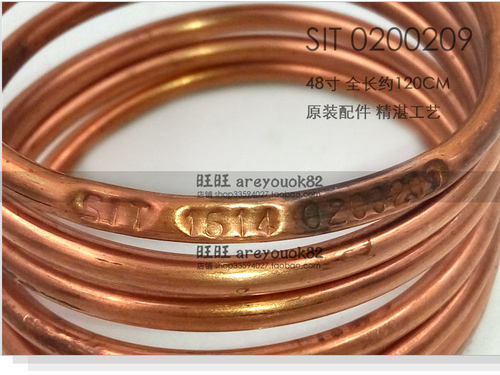 裕富宝安全制感应线意大利SIT0200139烤鸭炉煲仔炉热电偶火种头M9 - 图3