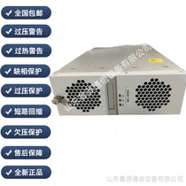 Equal work charging pile module EVR500-20000C function perfecting high intelligent operation simple installation poo