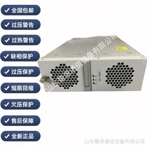 New original dress for the equal work Incan EVR100-7500 charging pile module