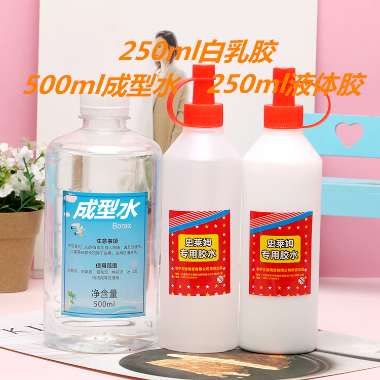 商品详情图片