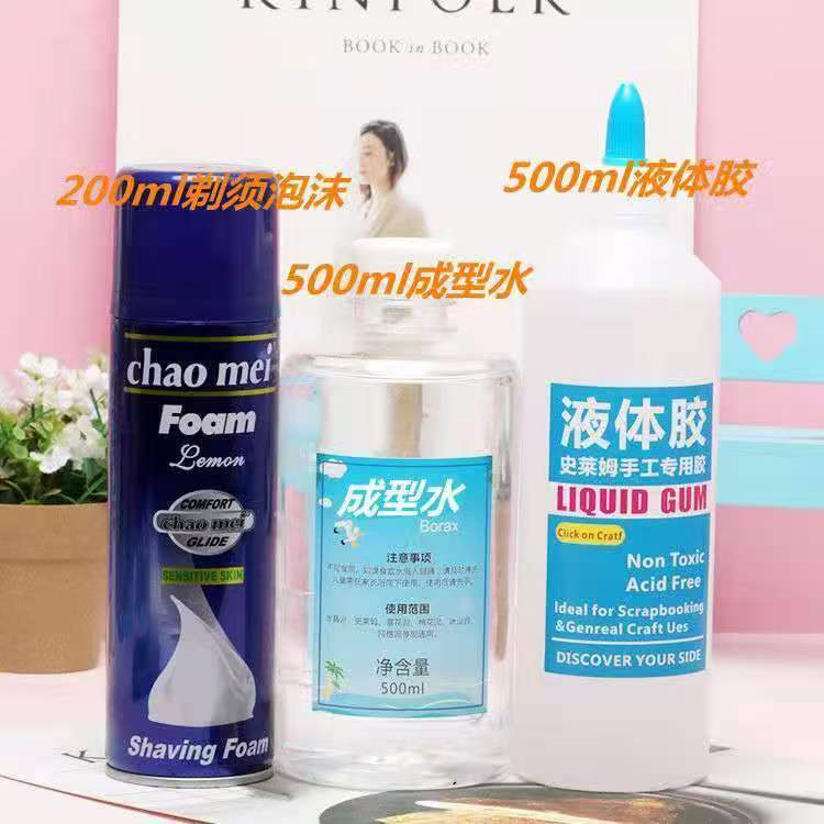 商品详情图片