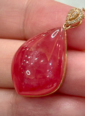 【挚爱】珍贵老料 18K金钻石镶嵌冰种红纹石吊坠  6.08g