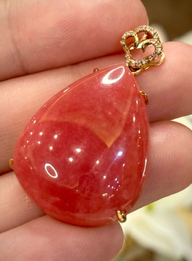 【挚爱】珍贵老料 18K金钻石镶嵌冰种红纹石吊坠  9.9g