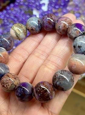 【挚爱】 珍贵老料 南非舒俱来手链  14mm