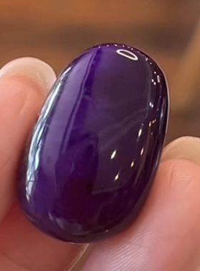 【挚爱】珍贵老料 舒俱来吊坠 苏纪石裸石 帝王紫