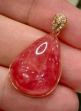 【挚爱】珍贵老料 18K金钻石镶嵌冰种红纹石吊坠  5.70g