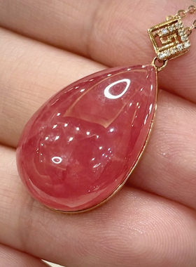 【挚爱】珍贵老料 18K金钻石镶嵌冰种红纹石吊坠  6.92g