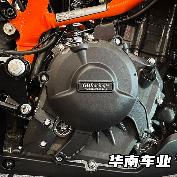 现货英国GBR适用新款KTM RC390改装发动机防摔护盖引擎保护外罩-图3