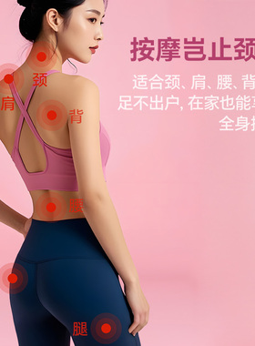 凯仕乐敲打锤按摩棒腿老人送礼物