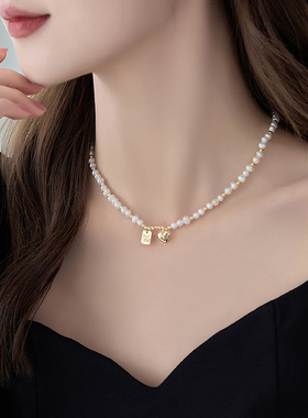 幸运牌桃心天然巴洛克珍珠项链