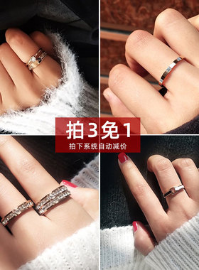 特惠清仓高品质时尚戒指食指戒