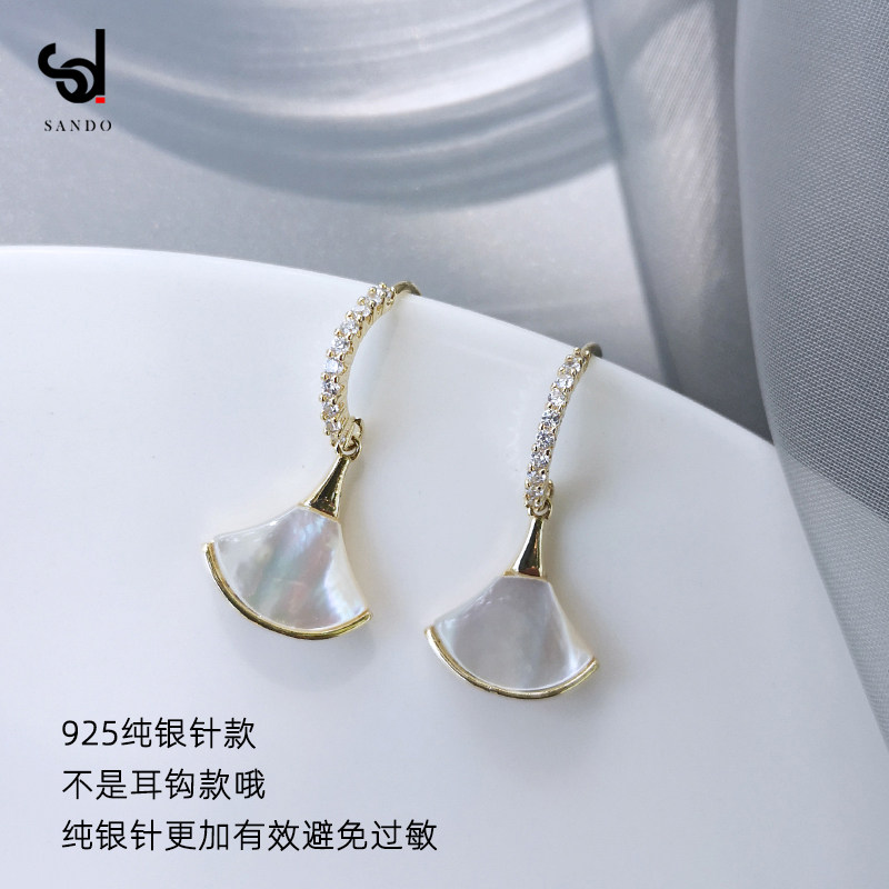 贝壳小扇子女网红小温柔精致潮耳环 闪度耳环