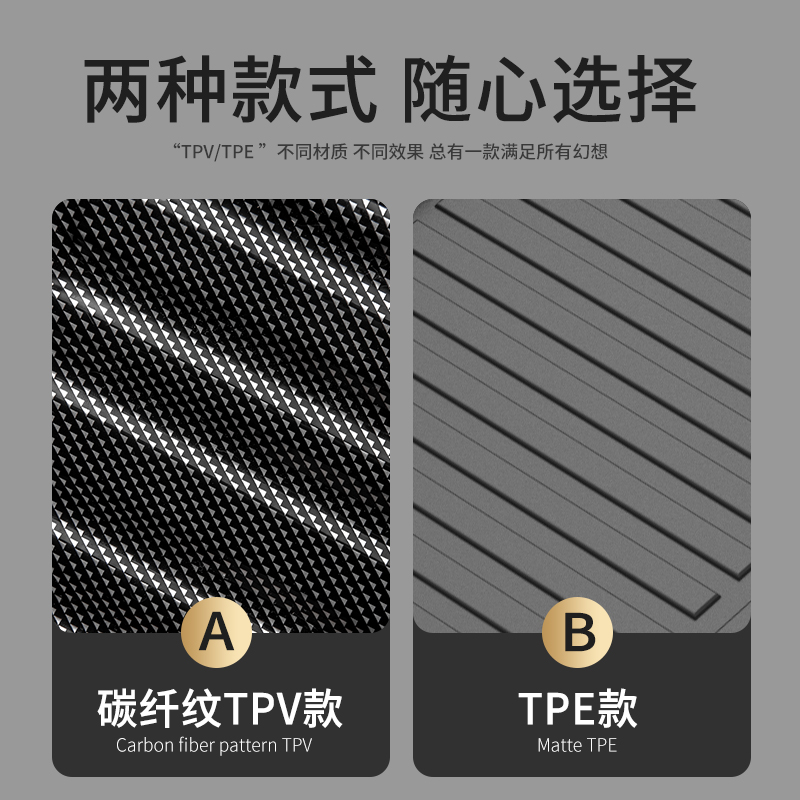 适用于沃尔沃V60后备箱垫全TPE后尾箱垫车内装饰改装配件汽车用品 - 图0