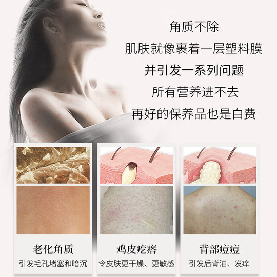 美国库奇奥CUCCIO手部磨砂膏去角质去死皮手足全身体美甲店946ml