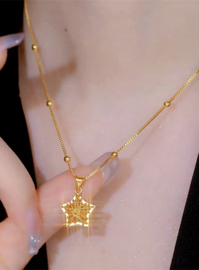轻奢气质高级感五角星吊坠项链女