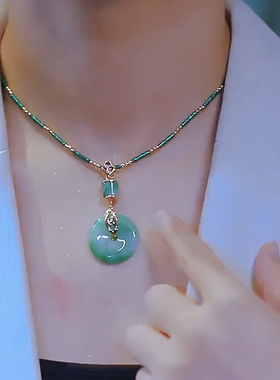 网红爆款碧绿平安扣吊坠项链女