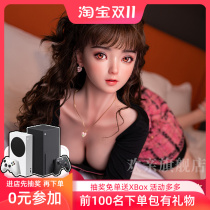 Silicone Gel Physical Doll Mens Inflatable Dolls Full Body True Human Version Spice Spring Water Men Sexual Venting Tools Hall